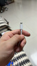 固質(zhì)蘋(píng)果數據線(xiàn)適配充電線(xiàn)快充手機線(xiàn)iPhone14/13/12Pro Max/15/Xs/11/8/17手機ipadpro/air2平板車(chē)載 【官配正品】USB-lightning-蘋(píng)果1米線(xiàn) 快充不 曬單實(shí)拍圖