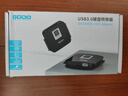 GODO機械硬盤(pán)轉化器移動(dòng)sata易驅線(xiàn)3.5英寸ide轉usb3.0適用臺式機筆記本電腦外置擴展老式固態(tài)硬盤(pán)盒 曬單實(shí)拍圖