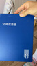 澳麟活性炭空調濾芯濾清器空調格05-25款/本田奧德賽(2.4L/2.0L油混) 曬單實(shí)拍圖