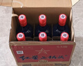 紅星二鍋頭 藍瓶綿柔8陳釀 清香型白酒 53度 750ml*6瓶 整箱裝口糧酒 曬單實(shí)拍圖