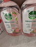 滴露（Dettol）香氛自然衣物消毒液48H留香洗衣除臭兒童可用消毒水殺菌除螨1L*2 曬單實(shí)拍圖