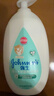 強生（Johnson）嬰兒牛奶潤膚露500g寶寶兒童青少年保濕潤膚乳身體乳面霜新年禮物 曬單實(shí)拍圖