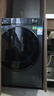 海爾（Haier）【26年超越4.0新品58E】滾筒洗衣機全自動(dòng)11/13公斤洗烘一體帶烘干變頻一級能效超薄家用 換新補貼 【洗烘】 1.2洗凈比+空氣洗+羽絨毛毯洗 洗烘一體 曬單實(shí)拍圖