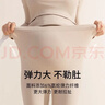 CAPTUREKEENLY純棉孕婦秋褲不勒肚大碼內穿秋冬棉毛褲線(xiàn)褲懷孕期保暖襯褲家居褲 煙粉色+黑色【A類(lèi)新疆好棉 230克 】 L【推薦體重110-130斤】 曬單實(shí)拍圖