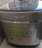 蘇泊爾（SUPOR）金榜單品 5升大容量 家用4-5人 智能多功能 電飯煲電飯鍋煮飯鍋 藍鉆圓厚釜內膽 SF50FC0054 微壓 曬單實(shí)拍圖