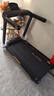 京東京造 跑步機智能家庭用爬坡全折疊減震靜音走步機T10-05-02 曬單實(shí)拍圖