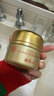 內廷上用北京同仁堂黃芪霜老牌子國貨經(jīng)典提亮改善黃暗沉膚色面霜50g新年 曬單實(shí)拍圖