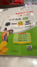 新版小學(xué)奧數舉一反三 A版 四年級 智能升級版 奧數思維訓練題  適用2025 2026 曬單實(shí)拍圖