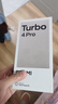 小米（MI）REDMI Turbo 4 Pro 第四代驍龍8s 7550mAh長(cháng)續航 12GB+256GB 黑色 小米紅米5G手機 曬單實(shí)拍圖