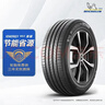 米其林（MICHELIN）汽車(chē)輪胎 235/45R18 98W 耐越 ENERGY MILE 適配蒙迪歐/凱美瑞 曬單實(shí)拍圖