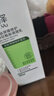 玉澤（Dr.Yu）皮膚屏障修護神經(jīng)酰胺調理乳100ml（舒緩補水 保濕滋潤）新年禮物 曬單實(shí)拍圖
