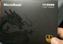 微閃(Microflash) SATA固態(tài)硬盤(pán)SSD筆記本臺式機一體機電腦高速硬盤(pán)老換新可用 微閃S580PRO SATA | 256GB 曬單實(shí)拍圖
