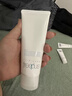 芙麗芳絲（Freeplus）洗面奶男女士氨基酸潔面乳100g*2生日新年禮物送男女朋友 曬單實(shí)拍圖