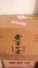 瀘州老窖 世家鑒藏 濃香型 純糧白酒 52度500ml*6瓶整箱 婚宴送禮 含禮袋 曬單實(shí)拍圖