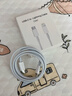 原裝蘋(píng)果充電線(xiàn)120W充電器iPhone14promax/13/12/11/8/7/XR手機正品PD充電頭快充數據線(xiàn)智能控溫 【正品】蘋(píng)果120W快充線(xiàn)1米  安全閃充/不傷機/溫度低/能效高 曬單實(shí)拍圖