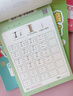 六品堂凹槽漢字描紅本幼小銜接練字帖幼兒園練字本一年級寫(xiě)字本學(xué)前兒童字帖初學(xué)者練習冊幼升小寫(xiě)字入門(mén) 曬單實(shí)拍圖