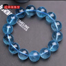 呈源祥 CREORISETIN【海藍寶手串】藍水晶真品魔鬼藍藍螢石爆閃女士補水手鏈 超冰透體海藍寶8mm 曬單實(shí)拍圖