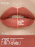KIKO明彩雙頭唇釉132豆沙色不易沾杯不易掉色唇膏口紅新年禮物送女友 曬單實(shí)拍圖