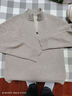恒源祥加厚純羊毛立領(lǐng)毛衣秋冬季半高領(lǐng)拉鏈加絨保暖針織羊毛衫 曬單實(shí)拍圖