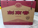 劍南春水晶劍 52度 500ml*6瓶 整箱裝 濃香型白酒 年貨送禮 曬單實(shí)拍圖