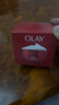 玉蘭油（OLAY）大紅瓶面霜50g抗皺緊致抗衰老女士保濕面霜新年禮物送女友 曬單實(shí)拍圖