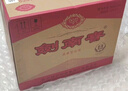 劍南春 水晶劍 52度 558mL*6 濃香型白酒 整箱裝 年份隨機發(fā)貨 原箱裝 曬單實(shí)拍圖