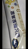 飛鶴星飛帆聚高星A2乳鐵蛋白高鈣CBP兒童成長(cháng)奶粉4段(3-14歲)800g*1罐 曬單實(shí)拍圖
