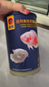 海豚招財魚(yú)專(zhuān)用飼料 地圖魚(yú)發(fā)財魚(yú)戰船魚(yú)食招財魚(yú)料 觀(guān)賞魚(yú)糧大顆粒 招財魚(yú)飼料720g/上浮【1瓶】 曬單實(shí)拍圖