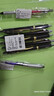 派通（Pentel ） BLP75按動(dòng)黑色中性筆高顏值0.5mm簽字筆商務(wù)學(xué)生速干水筆水性筆辦公用品文具 黑色5支裝 曬單實(shí)拍圖