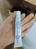 麗點(diǎn)肝素鈉乳膏5000單位淡化黑眼圈熊貓眼 角化型濕疹干燥粗糙防裂凍瘡膏甘油保濕滋潤 抗炎消腫皮膚用藥 曬單實(shí)拍圖