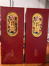 五糧液股份 年貨送禮 萬(wàn)事如意精品52度500ml*2瓶純糧食濃香型白酒禮盒 曬單實(shí)拍圖
