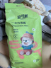 安可新一次性口水巾嬰兒圍兜寶寶圍嘴新生兒免洗內徑加大飯兜40片兔子款 曬單實(shí)拍圖