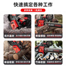 米萊德電鋸伐木鋸220V家用小型手持插電式木工鋸樹(shù)神器切割鏈條鋸電鏈鋸 曬單實(shí)拍圖