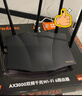 Tenda騰達路由器千兆WiFi6高速滿(mǎn)血穿墻王信號增強無(wú)線(xiàn)家用Mesh全屋WiFi全千兆網(wǎng)口路由器AX12Pro 曬單實(shí)拍圖