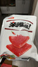 衛龍 辣條 面筋豆干 836g 休閑零食 辣同享禮盒(新舊交替發(fā)貨)年貨節 曬單實(shí)拍圖