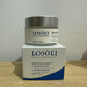 Losoki瑞士進(jìn)口眼霜淡化細紋提拉緊致黑眼圈去眼袋抗皺抗衰老護膚品禮物 曬單實(shí)拍圖