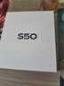 vivo S50 12GB+256GB 告白 主攝級長(cháng)焦Live 高通第三代驍龍8s 濕手秒開(kāi)超聲波指紋2.0 AI拍照手機 曬單實(shí)拍圖