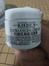 科顏氏（Kiehl's）【梓渝同款】全新第三代高保濕面霜50ml秋冬補水保濕滋潤護膚品 曬單實(shí)拍圖
