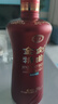 劍南春 金劍 500ml 整箱裝 濃香型白酒 宴請送禮婚宴 52度 500mL 6瓶 金劍特曲精選精釀 曬單實(shí)拍圖
