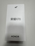 榮耀X70 8+256 朱砂紅 金標十面抗摔 8300mAh青海湖電池 IP69防水 榮耀綠洲護眼屏 AI手機 國家補貼 曬單實(shí)拍圖