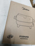 美的（Midea）電火鍋 電炒鍋 電煮鍋 電鍋一體多功能鍋 火鍋專(zhuān)用鍋家用6.5L大容量多用途鍋烤肉涮速沸火鍋 6.5L MC-HGE3030J04 曬單實(shí)拍圖
