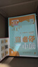 【2026學(xué)年】2026春新版初中必刷題八年級下冊數學(xué)初二上下冊人教版數學(xué)語(yǔ)文英語(yǔ)物理新版教材同步8年級上分卷試卷練習冊狂K重點(diǎn) 必刷題八下 下冊【地理】人教版（26春新版） 曬單實(shí)拍圖