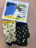 蕉內301C兒童襪子中筒襪男女童寶寶棉感透氣親膚7A抗菌防臭春秋季5雙 靘藍+軍草綠1&2+藏藍彩條+蜜黃 10-12歲 （32-37碼） 曬單實(shí)拍圖