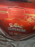 三只松鼠堅果零食禮禮盒2063g/14件年貨節零食大禮包干果炒貨腰果春節送禮 曬單實(shí)拍圖