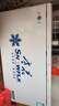 雪花（SNOWFLK）冰柜商用家用冷柜臥式大容量全冷凍柜臥柜展示柜大冰柜冷藏冷凍兩用 410升|1.47米-30℃速凍一級能效【加厚款】 空柜溫度可達-30度丨銅管速冷低耗 曬單實(shí)拍圖