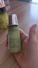 自然堂雪松精油活顏御齡乳液120ml 補水保濕提拉緊致新年情人節禮物女 曬單實(shí)拍圖