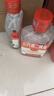 永豐牌 出口小方瓶經(jīng)典紅標 清香型白酒 42度 500ml*12瓶 北京二鍋頭 曬單實(shí)拍圖