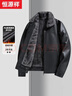 恒源祥【加絨加厚】皮衣男士秋冬季爸爸裝保暖翻領(lǐng)皮夾克中年爸爸裝外套 曬單實(shí)拍圖