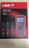 優(yōu)利德萬(wàn)用表UT890系列數字多功能表全檔位防燒萬(wàn)用表數顯萬(wàn)能表 UT890D+(單表筆火線(xiàn)檢測) 曬單實(shí)拍圖