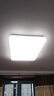 海爾（Haier）LED燈吸頂燈大客廳燈全光譜 海爾巨能 200度發(fā)光【包安裝】 曬單實(shí)拍圖